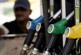 أسعار الوقود اليوم