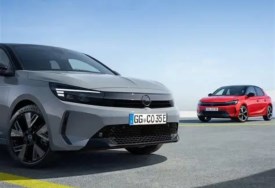 علامة أوبل بمصر