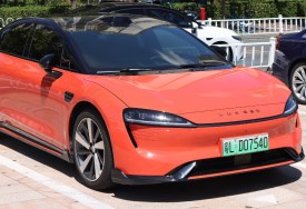 سيارات لوكسيد