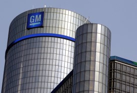 جنرال موتورز