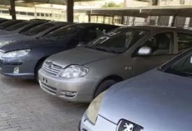 مزاد سيارات جديد