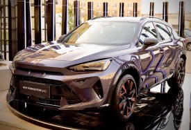 كوبرا فورمنتور