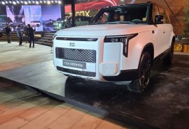 روكس أداماس