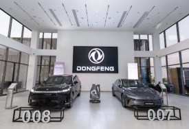 دونج فينج 007