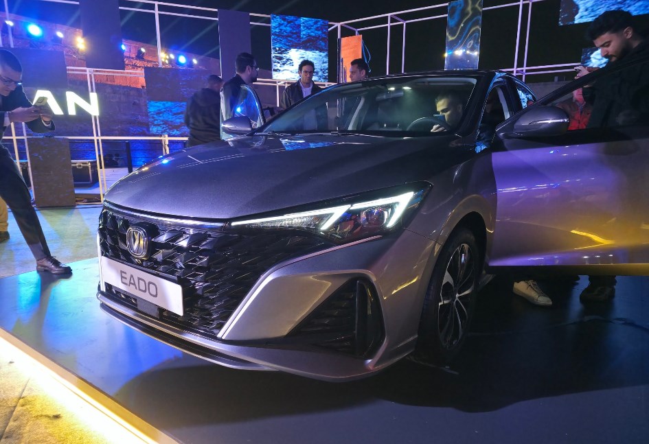 شانجان ايدو