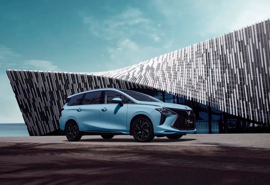 فورثينج U-Tour 