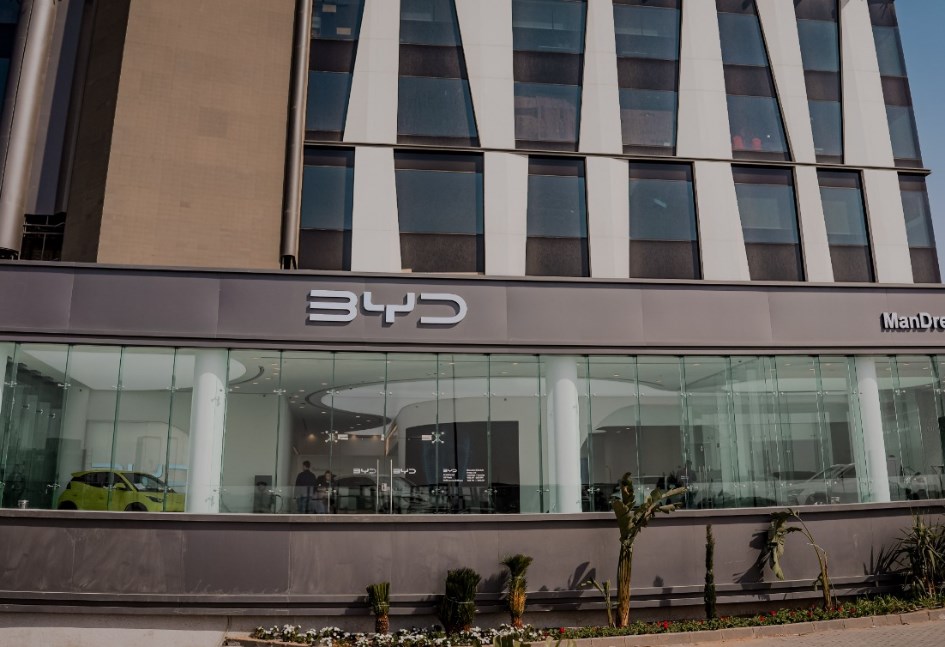 مركز مان دريم التكنولوجي