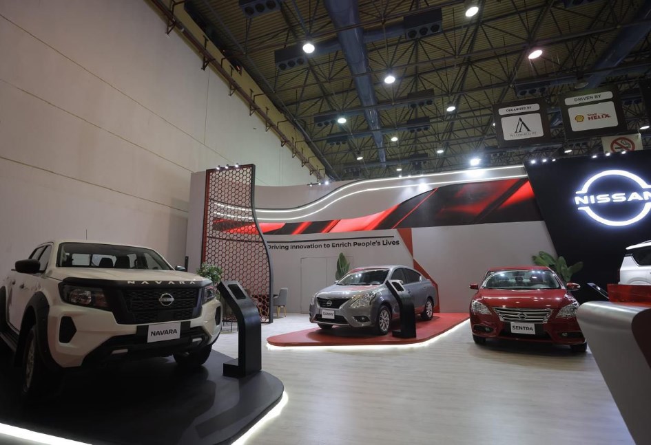 سيارات نيسان