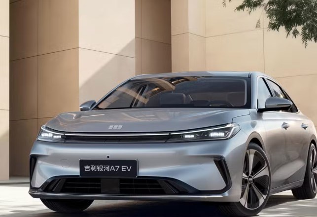 جالاكسي A7 (Galaxy A7)