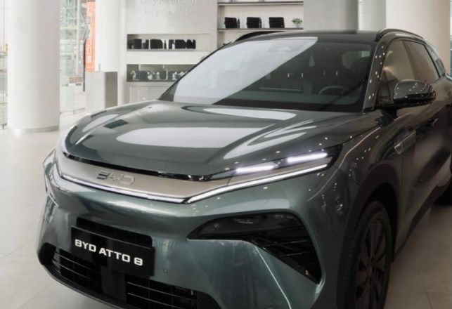 BYD ATTO 8