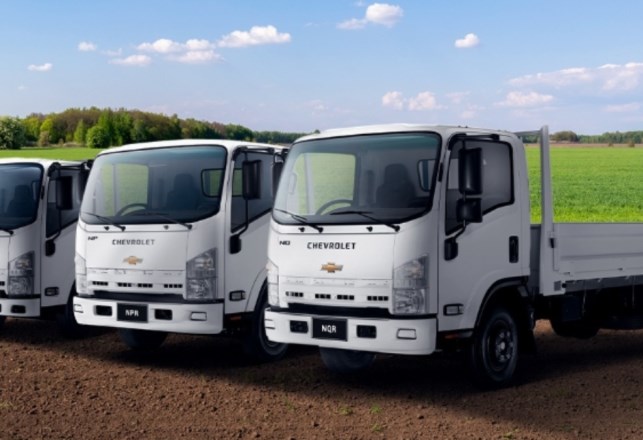 شيفروليه جامبو