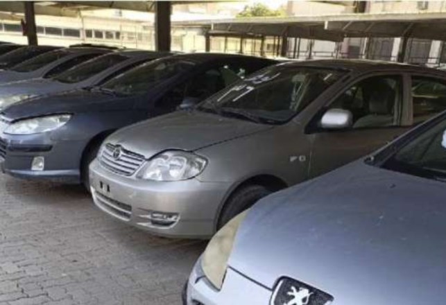 مزاد سيارات