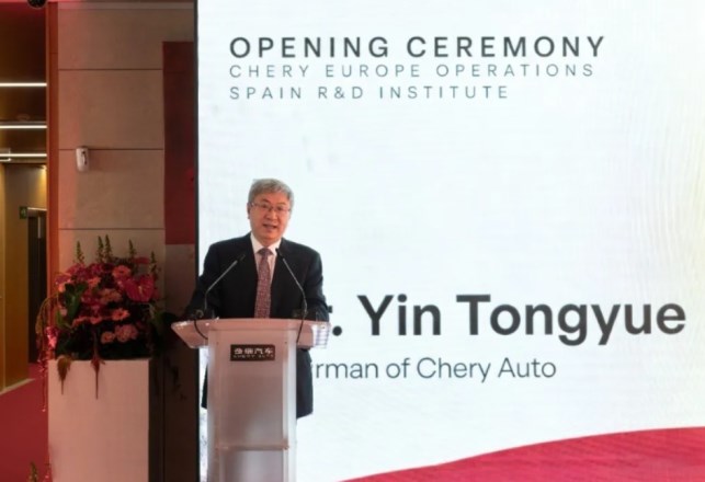 معرض بكين للسيارات