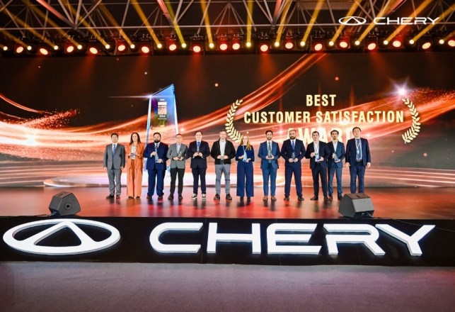 غبور جي بي أوتو 