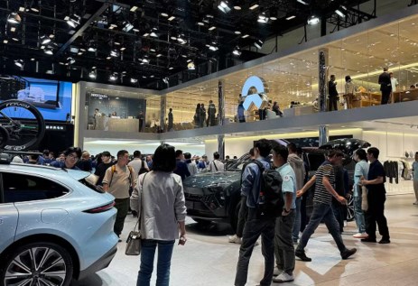 معرض بكين 2025