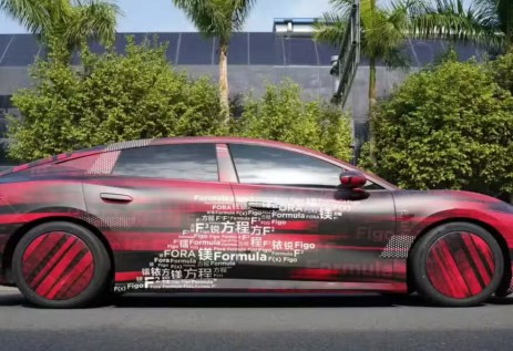 فانج تشنج باو