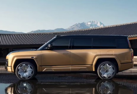 يانج وانج U8L