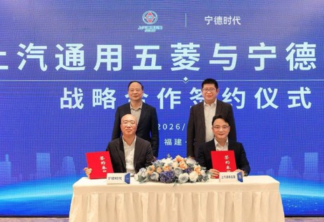 شراكة تاريخية بين CATL ووولينج