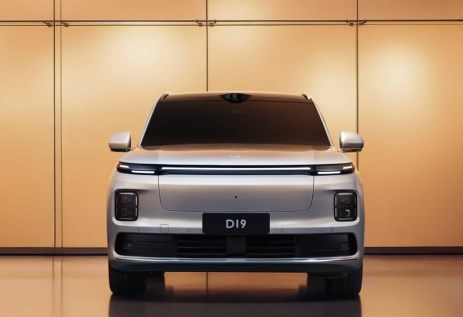 ليب موتور D19