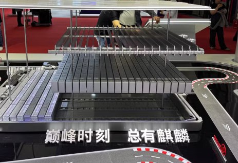 بطارية الصوديوم الجديدة