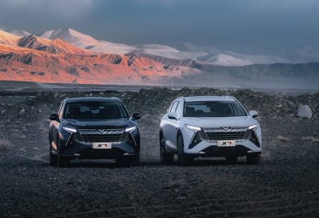 كايي X7 هايبرد