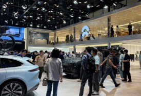 معرض بكين 2025