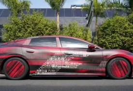 فانج تشنج باو