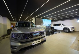 هافال H7 هايبرد