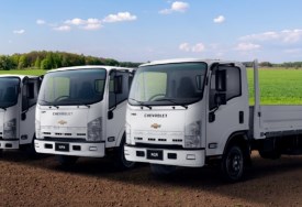 شيفروليه جامبو