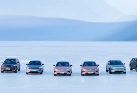 علامة جالاكسي