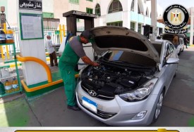 تحويل السيارات للعمل بالغاز