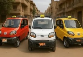 سيارات كيوت