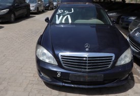 سيارات مزاد المخابرات