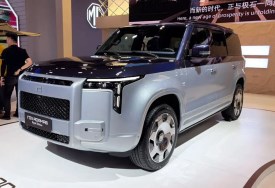 روكس أداماس رويال إيديشن