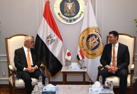 لقاء مصري ياباني للاستفادة من تصنيع السيارات