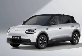 EBRO الكهربائية