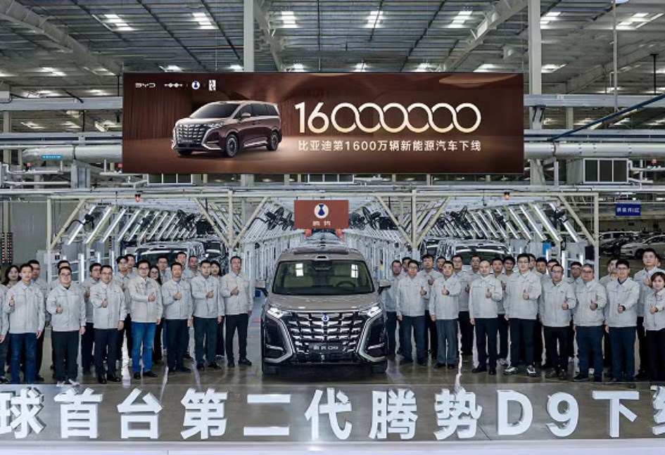 BYD تحتفل بالسيارة رقم 16 مليون في تاريخها 
