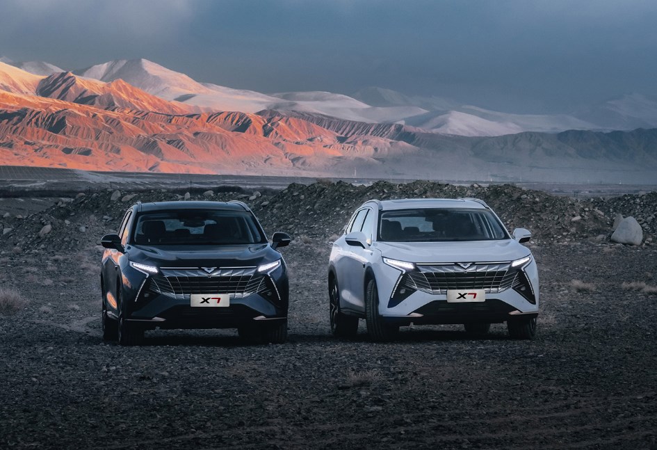 كايي X7 هايبرد