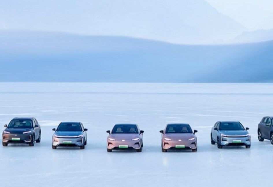 علامة جالاكسي