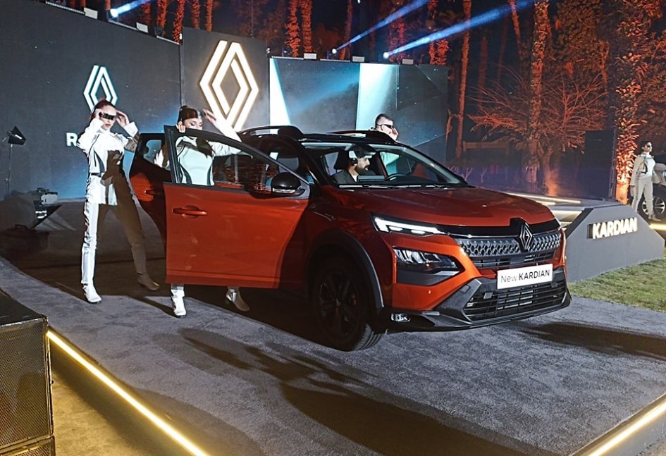 رينو كارديان