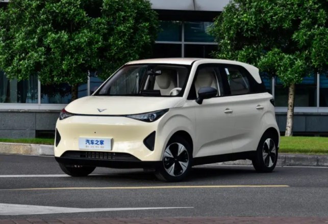 e-Qute 04 