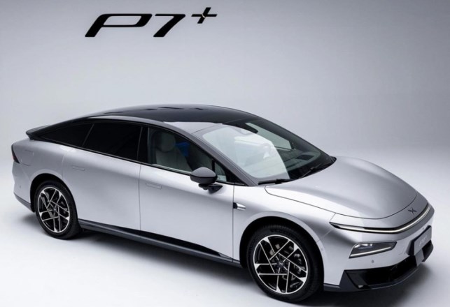 إكسبنج P7+