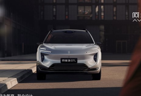أفاتار 07L
