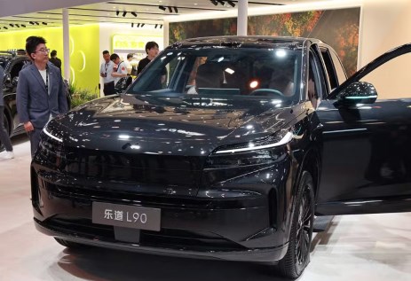 أونفو L90
