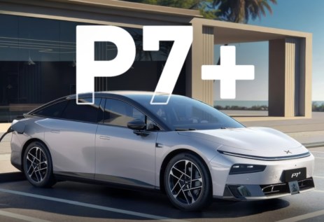 إكسبنج P7 + 