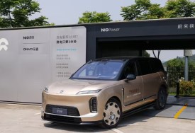 Nio ES9