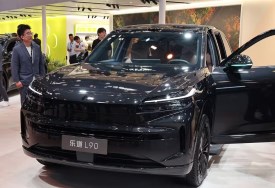 أونفو L90