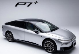 إكسبنج P7+