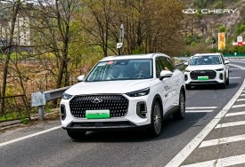 Chery Tiggo 9 CSH