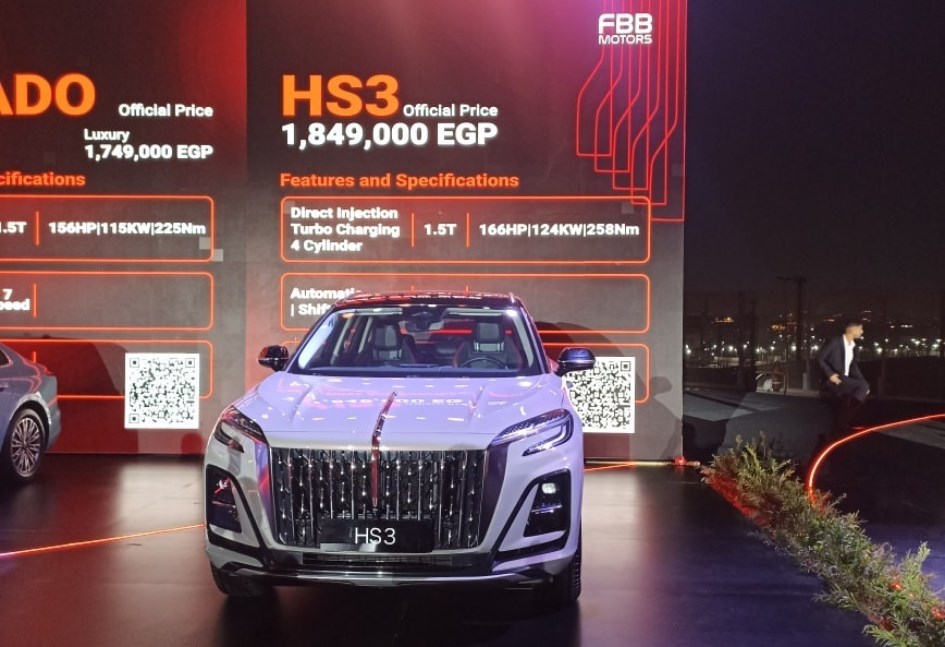 هونشي HS3 